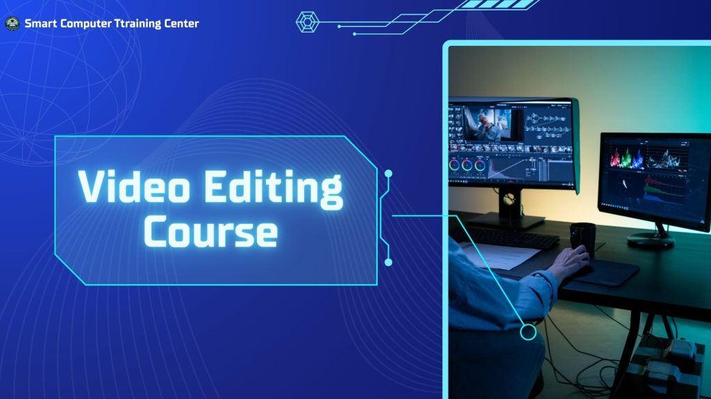 blue modern computer networking presentation
